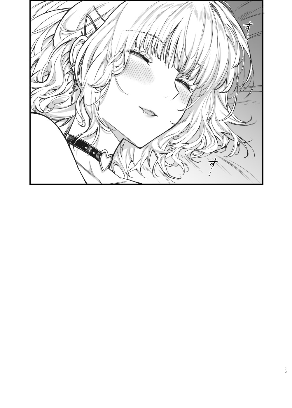 Hentai Manga Comic-I want to try it with a landmine girl -Ruka--Read-32